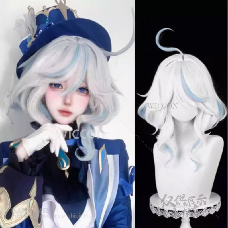 Anime Cosplay Wig Heat Resistant - 애니메이션 게임 Furina 코스프레 의상 모자
