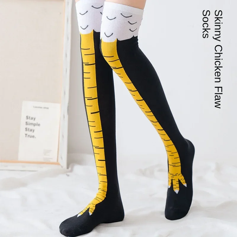 3D 재미있는 닭 발톱 양말 무릎 높이 양말, 숙녀용  - Funny Chicken Leg Socks 리뷰 및 가격