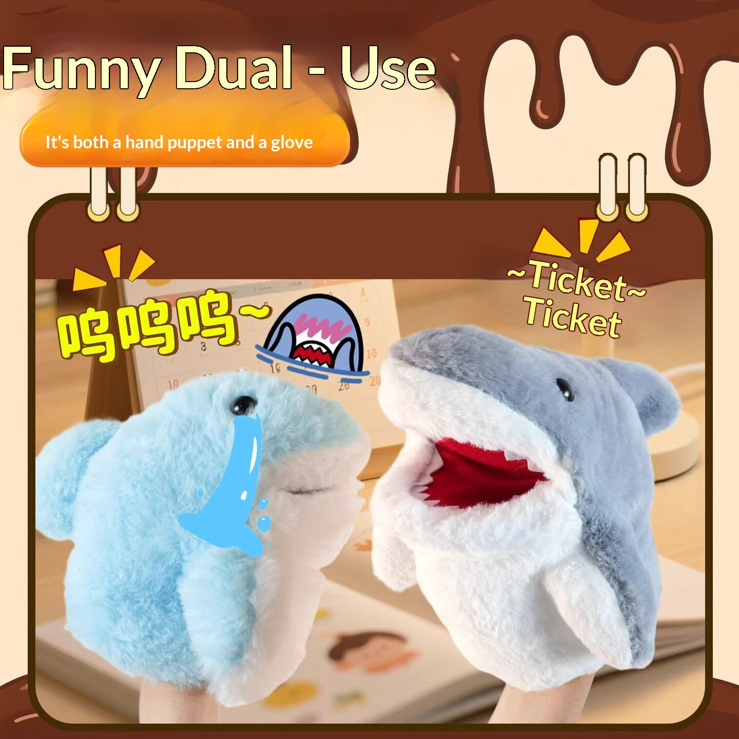 상어 손인형 봉제상어 팔 장갑 장난감 재미있는 인터랙티 - Prank Toys 리뷰 및 가격