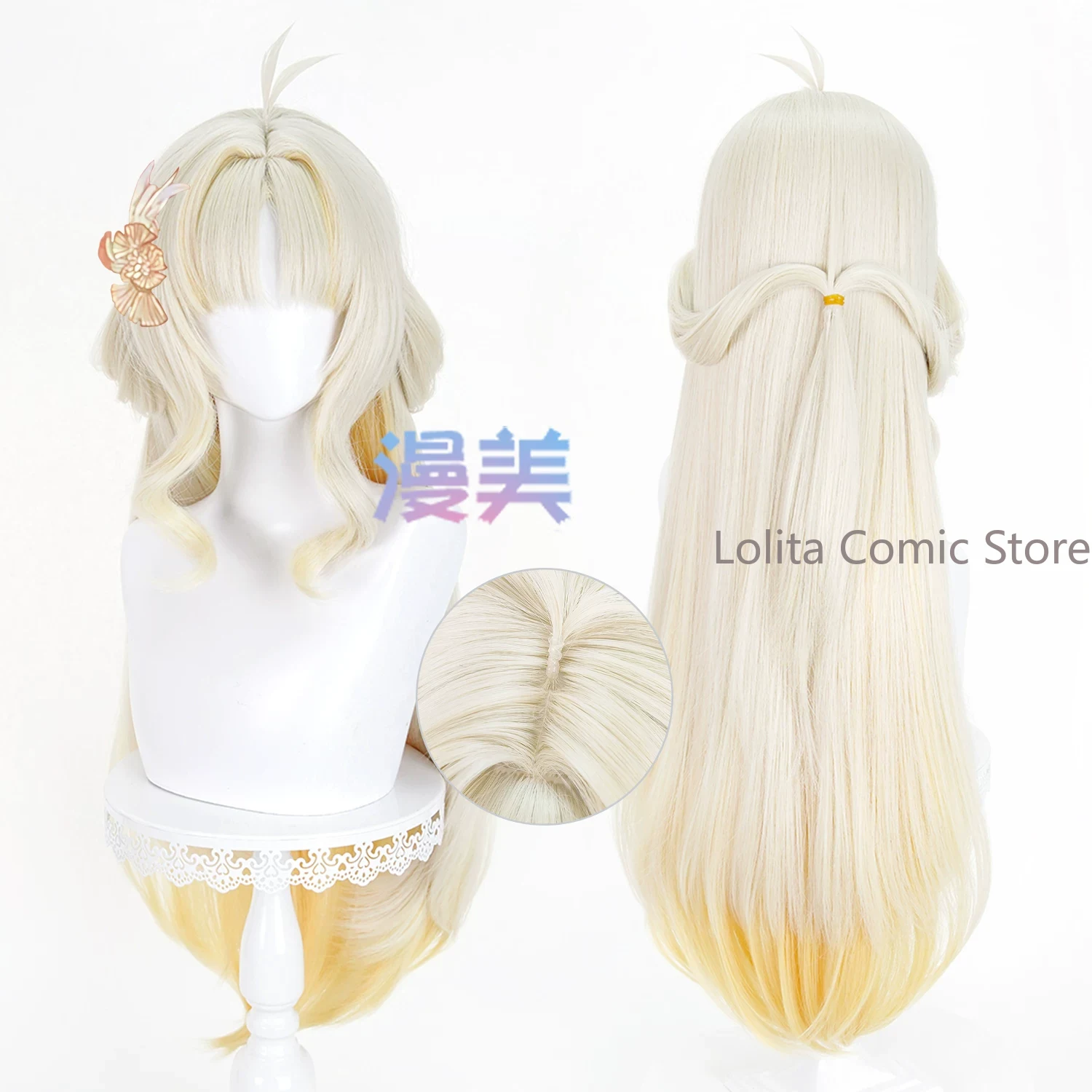 애니메이션 ‘우더링 웨이브’의 캐릭터 ‘수이수이’ 코스 - Anime Cosplay Wig Heat Resistant 리뷰 및 가격