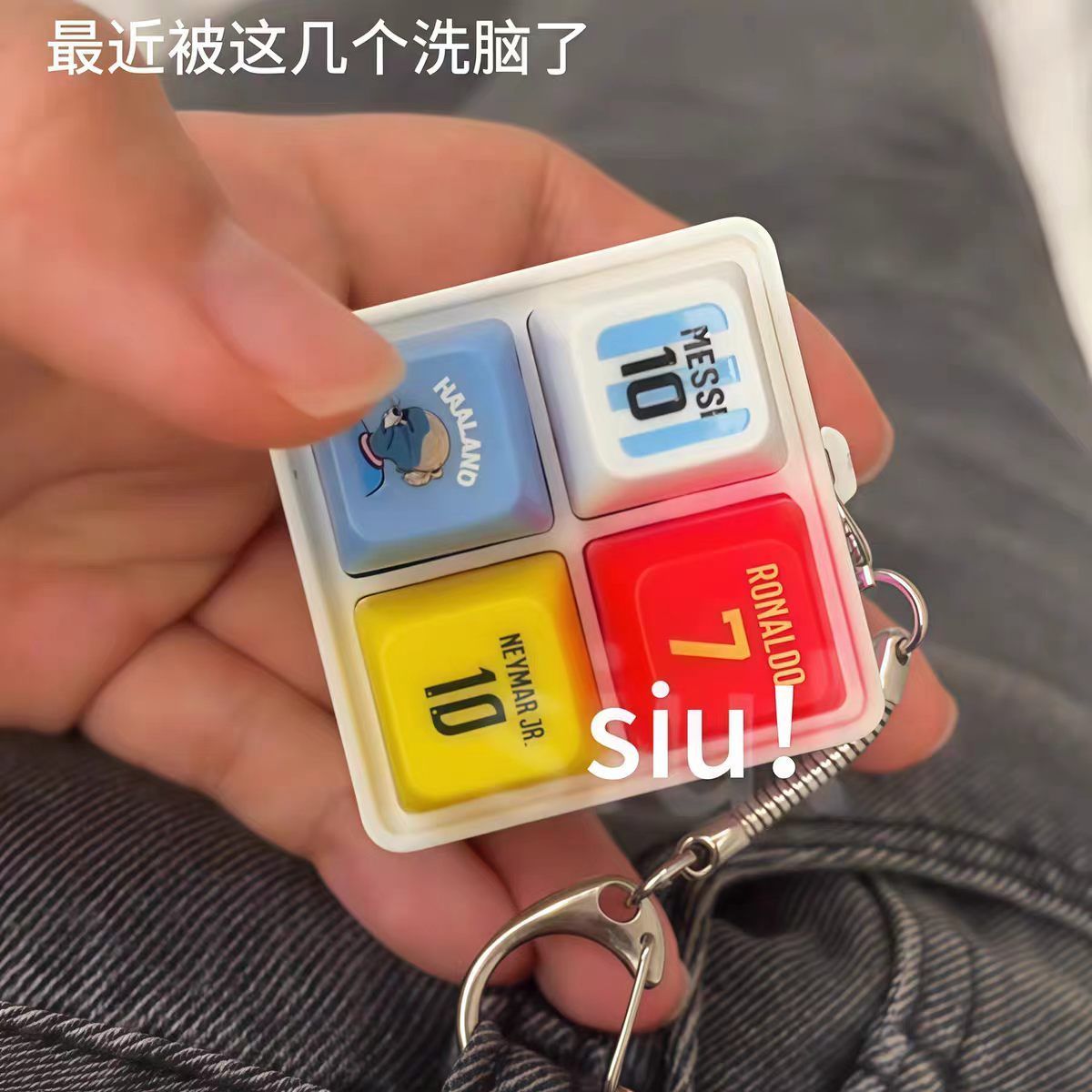 하랄란 축구 테마 키링, 소리와 조명이 나는 버튼이 달 - Prank Toys 리뷰 및 가격